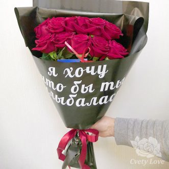 Букет из 11 красных роз с открыткой